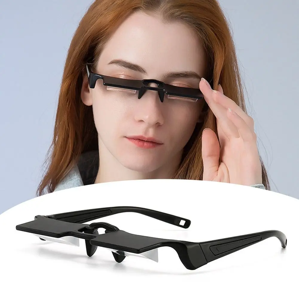 PC Lazy Refractor Glasses Anti-fatigue Eye Protection Protective Glasses Ultra-light Reading Mirror Watching TV reading glasses