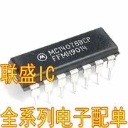 

30 шт. Оригинальный Новый mc14078p10 DIP14