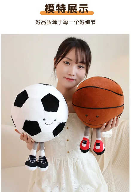 Homoyoyo Jouet De Basket-Ball en Peluche Football en Peluche Petit Coussin  Ballon De Basket Bébé en Peluche Jouets en Peluche Balle De Sport Cerceaux