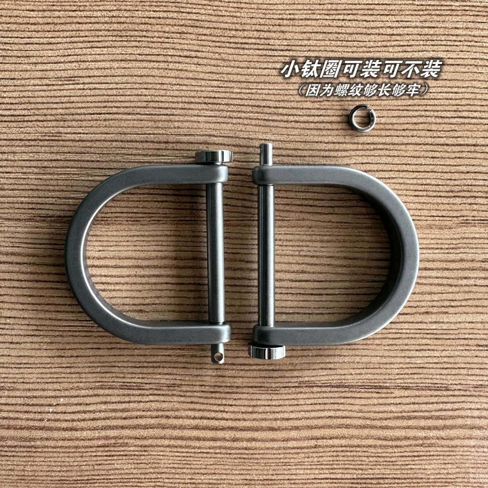 Description Picture 5 of itemEDC Titanium Alloy Hooves buckle Vachette Clasp Outdoor EDC Small Tool Keychain D Shape Titanium Buckle Car Keychain Tools