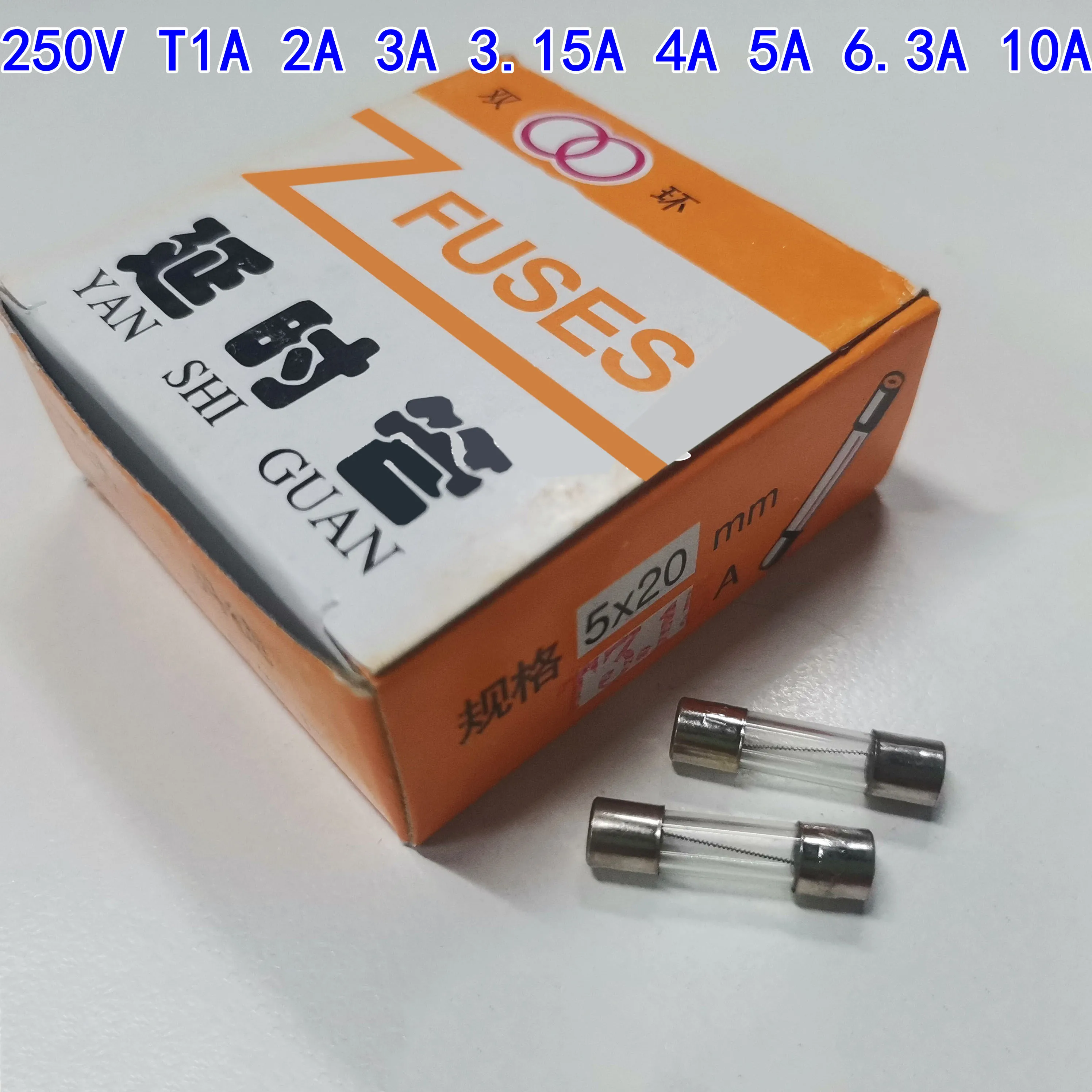 espiral 250v 1a t2a t315at4a t5a t63a t10a 5x20mm 100 pces 01