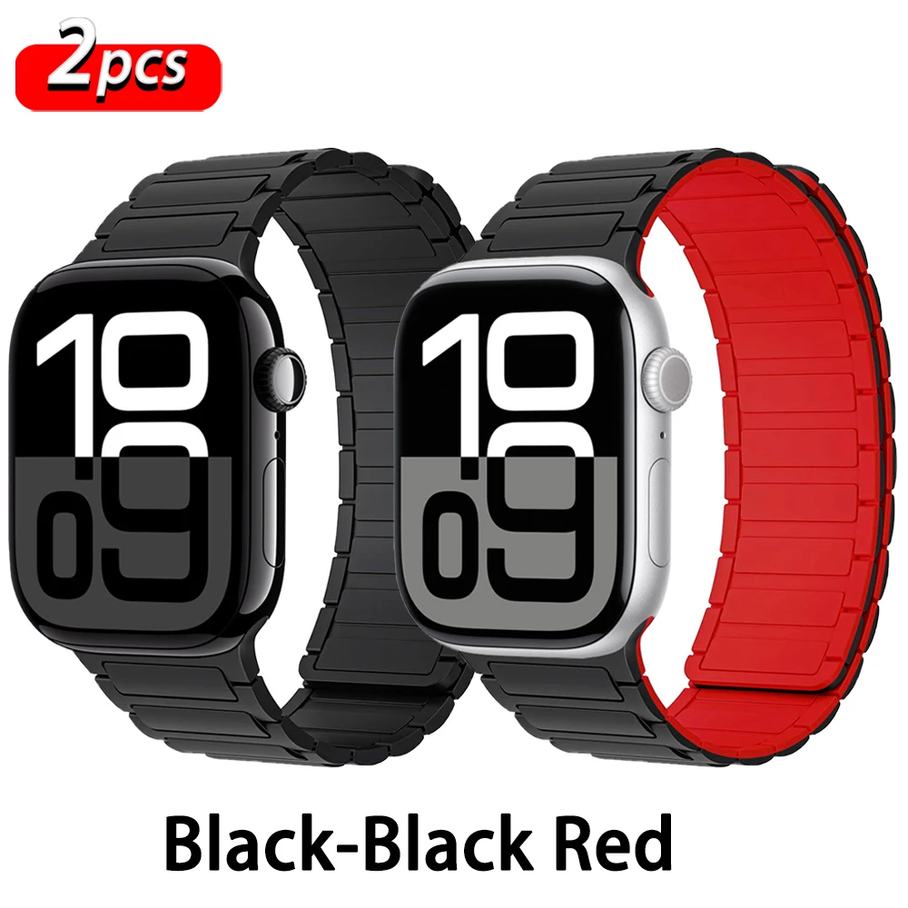 Magnetic Silicone Loop Strap