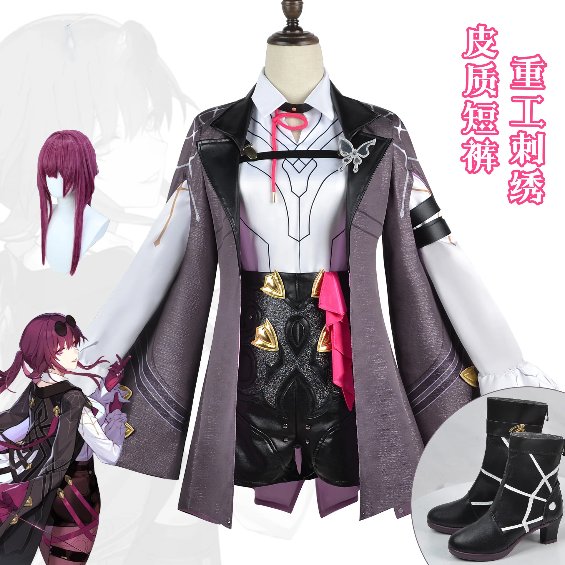

Kafka Cosplay Anime Game Honkai: Star Rail Costume Sweet Lovely Combat Uniform Women Halloween Party Role Play Clothing Outfit