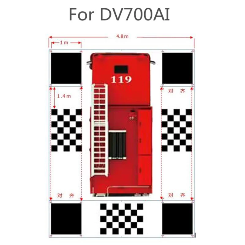 Calibration Cloth for 360 Panorama Imaging System RV Bus Truck Motorhome DV700AI