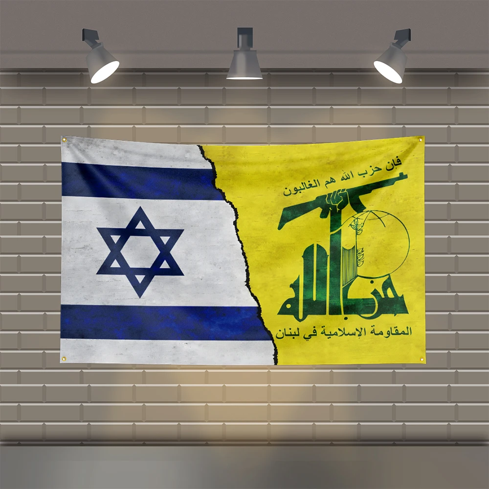 

3x5 Ft H-Hezbollahs Lebanons Flag Polyester Printed Flags for Room Garage Decor