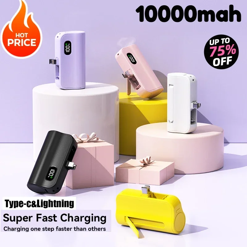 New Mini Powerbank 10000mAh Capsule Digital Display Portable Charger External Spare Battery for IPhone Samsung Xiaomi Power Bank 2