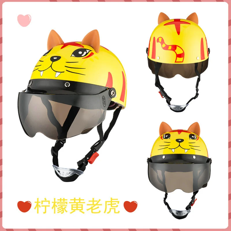 

DOT approved Motorbike Helm Retro With ear New Moto Bike Chopper Biker Motorcycle Helmet Children Off-road Helmet Bike Downhill