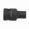 Brand New Square Tap Socket Socket 1/2inch Driver Double Head For Pneumatic Ratchet Wrench M6-M24 For Pneumatic Ratchet Wrench 4