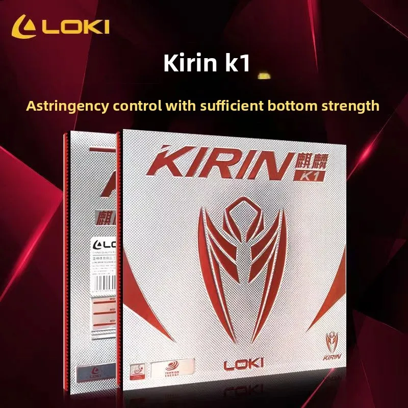 LOKI 키린 K1 마찰형 탁구 라켓 커버 고무, 고탄성 스펀지 고무 시트