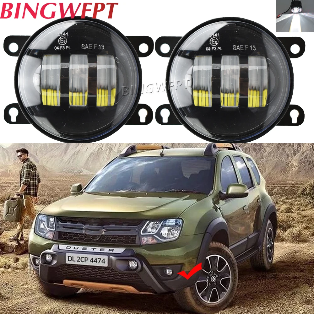 Pack LED DACIA SOLENZA (B41_) 1.9 D (B41E, B41F, B41G) (2003 à 2024) – Pack Complet main image 1