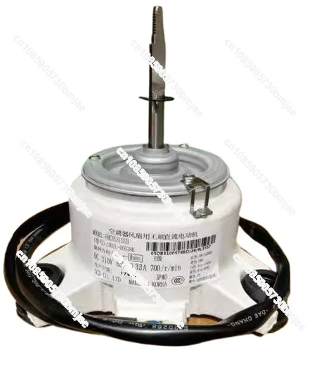 

Новый двигатель постоянного тока Samsung FMC6531SSH FMC6531SSJ стандартная фотография