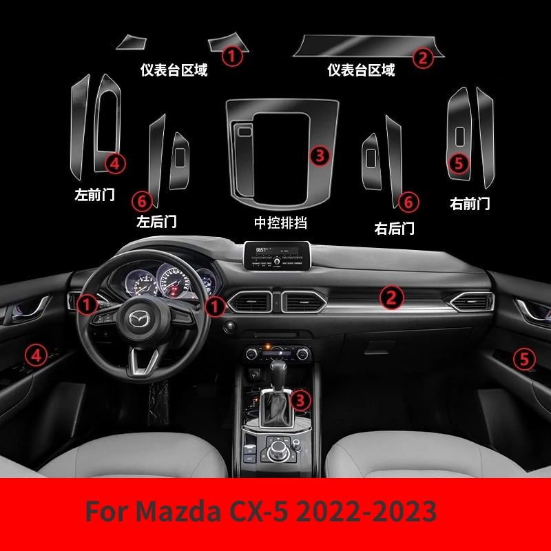 F-r-Mazda-CX-5-2014-2018-Auto-Innen-Mittel-konsole-transparente-TPU ...