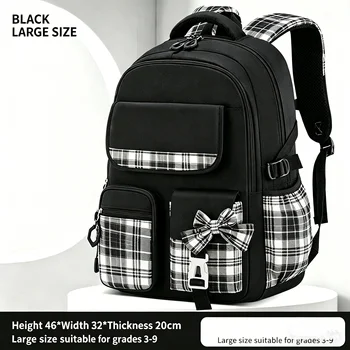 Girls Ergonomic School Backpack 1