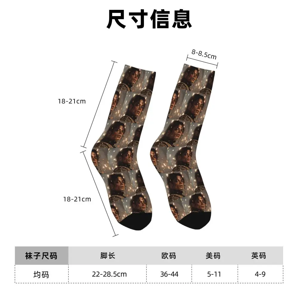 Michael Jackson Musicians Singers Dancers Socks Harajuku Stockings All Season Long Socks Accessories for Unisex Christmas Gifts