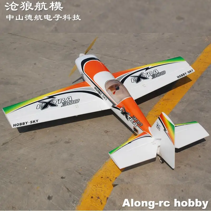 EPO Plane RC Airplane  Model Hobby 4 Channel F3D Plane 1200mm Wingspan 30E EXTRA300 300 3D Aircraft  (KIT SET OR PNP set) 5