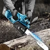 12-inch Brushless Lithium Chain Saw High Power Home and Outdoor Logging Saw Portable Rechargeable Single-handed Chainsaw 4