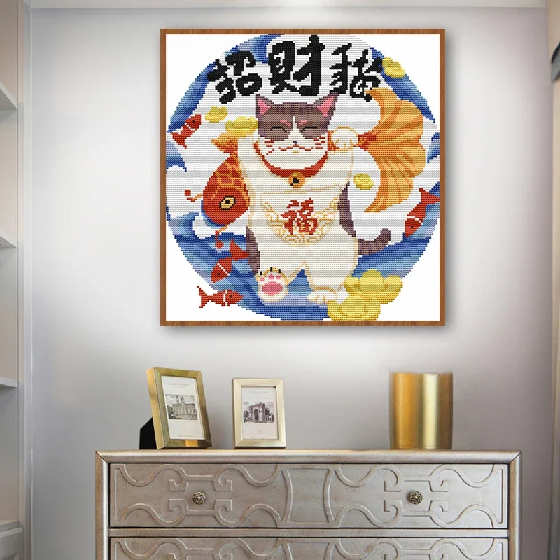 Lucky Cat Counted Joy Sunday Kreuzstich-Set, Stickerei, gestempelt, 11CT, 14CT, Handarbeit, bedruckter Stoff, Dekor, DIY, handgefertigtes Geschenkset