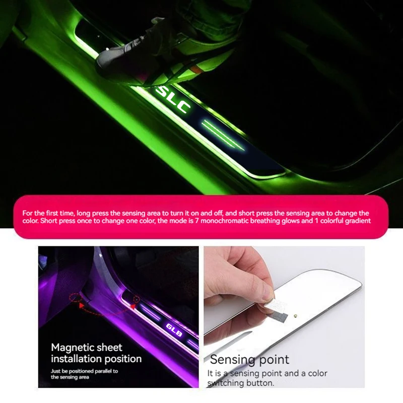메르세데스 벤츠 자동 LED 문턱 페달 조명, 메르세데스 벤츠 A B C E R V S 클래스 AMG GLC GLK ML SLK 비토 W203 W204 W205 W212 W213 W214 W176