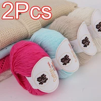 2Pcs 100% Cotton Soft Hand Knitting yarn Crochet Yarn for knit sweater blanket gloves hat scarf crocheting amigurumi bag slipper 1