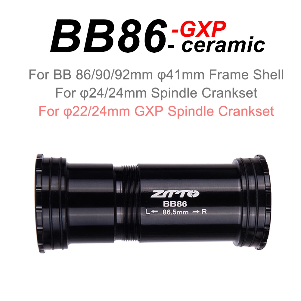 Ztto BB92 BB90 BB86圧入自転車ボトムブラケットとインストール