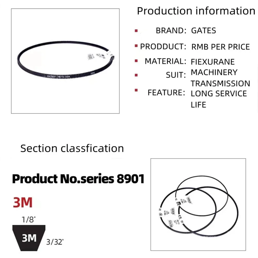  ÷  Ʈ, 3M180, 3M185, 3M190, 3M195, 3M200, 3M206, 3M212, 3M218, 3M230, 3M234mm