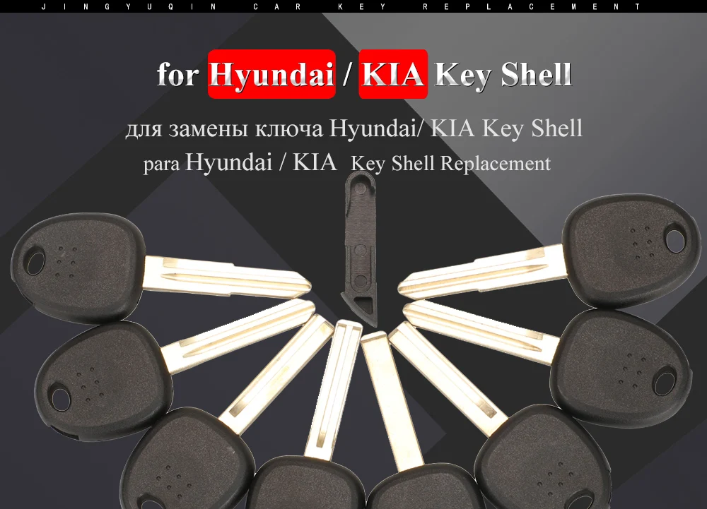 10 stücke Auto Transponder Schlüssel Shell Für Hyundai Accent Sonata Elantra Accent Coupe Getz H-1 Lavita TiburonTucson Verna KIA Sportage – Detail 3