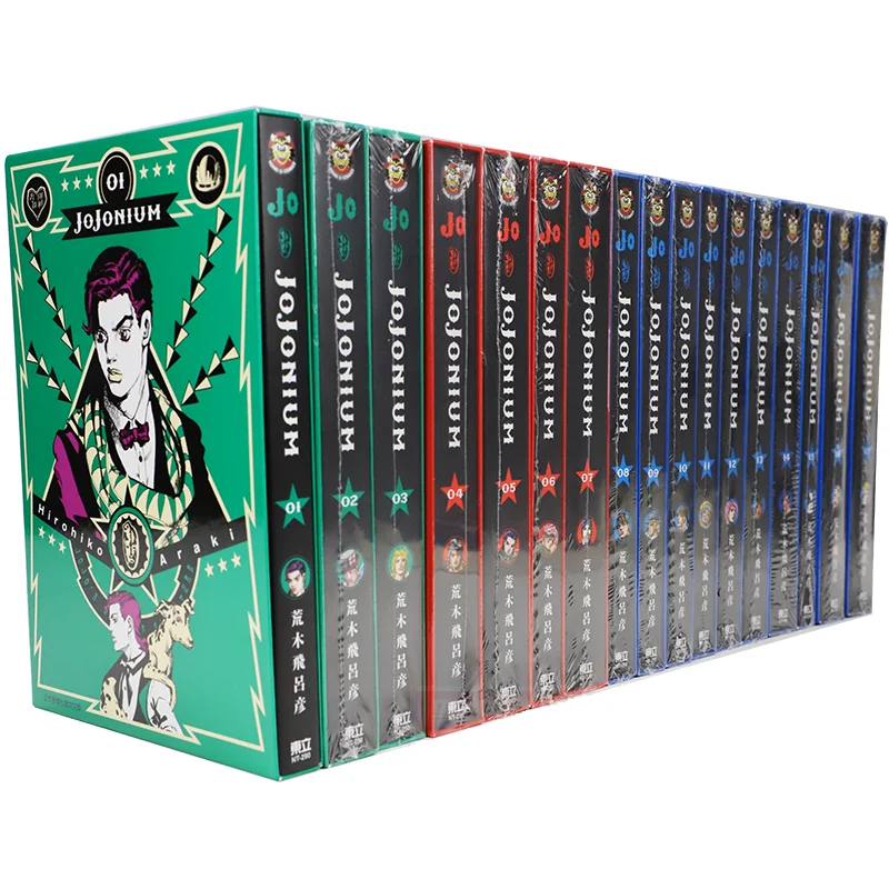 JOJONIUM-Libro de Bizarre Adventure, volumen 1-16, Manga, japonés, juvenil, cómic, idioma chino - AliExpress