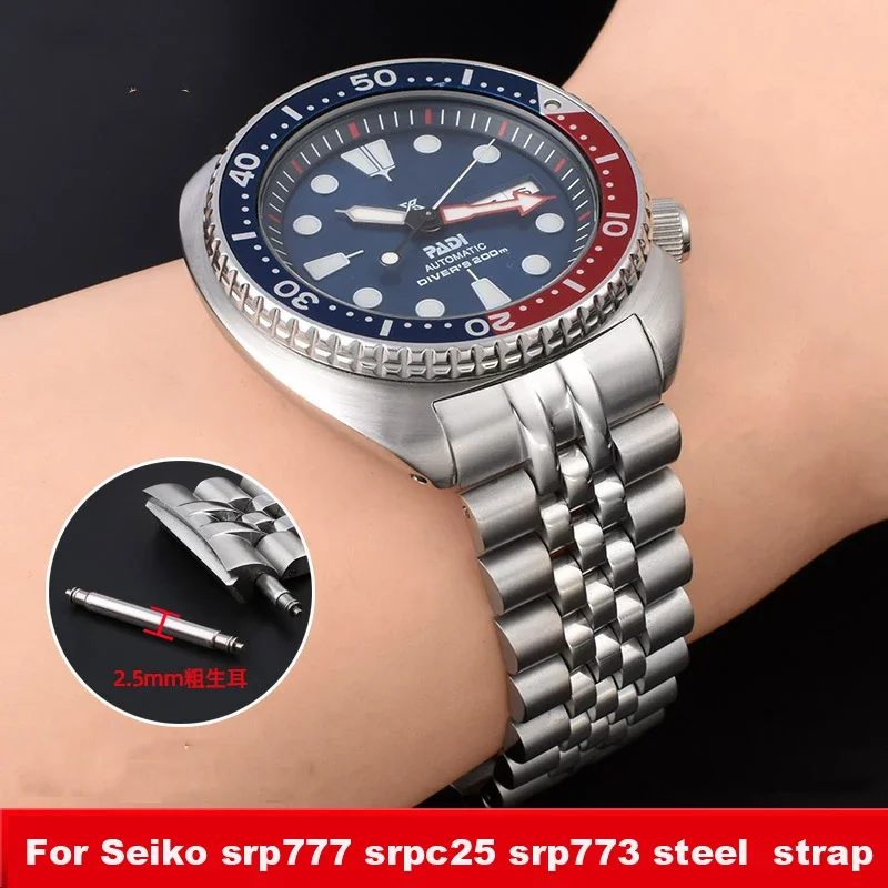 Solid Stainless Watch Band For Seiko Abalone Series Turtles