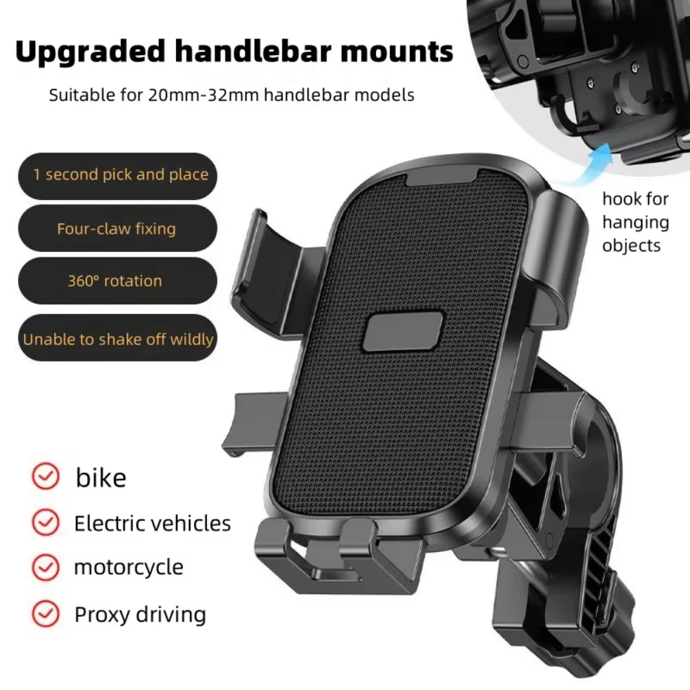 Multi-Vehicle Shock-Absorbing Mobile Device Holder for Bikes, Motorcycles, and Cars