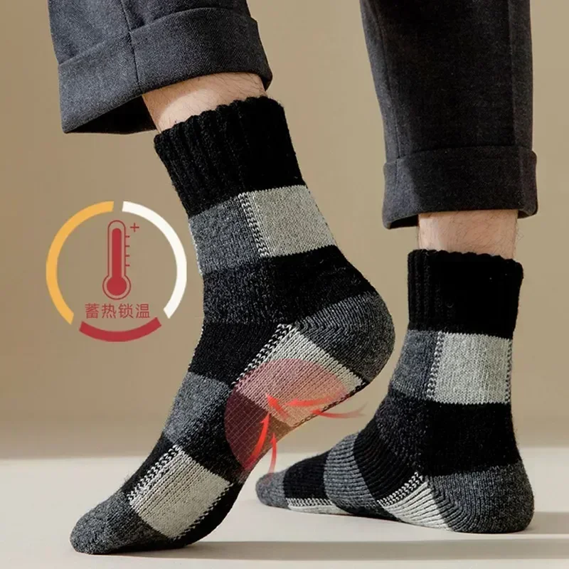 

Warm Size Cashmere for 5pairs Long Harajuku Men's Leisure Wool Winter Men Socks Retro Plaid Thick Antifreeze Snow Large