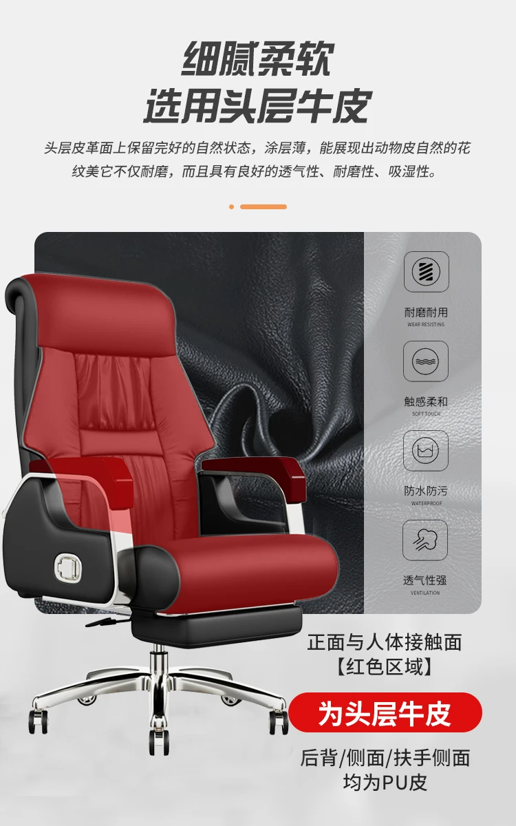 Description Picture 4 of itemStudy Swivel Office Chair Mobile Vanity Floor Nordic Lounge Lazyboy Office Chair Luxury Chaise De Bureaux Cheap Furniture HDH