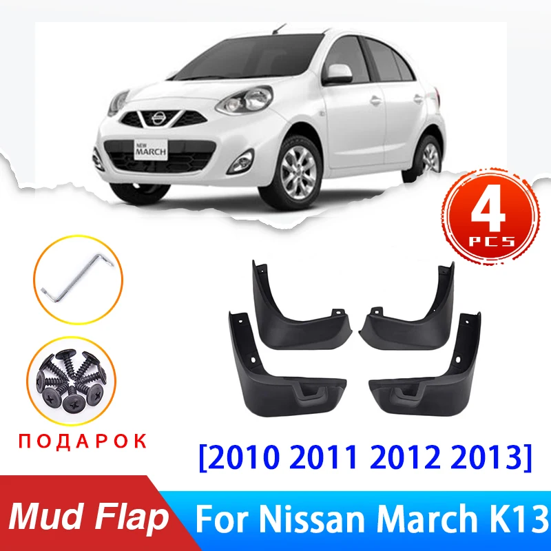 4x For Nissan Micra / March K13 2010 2011 2012 2013 Front Rear Car