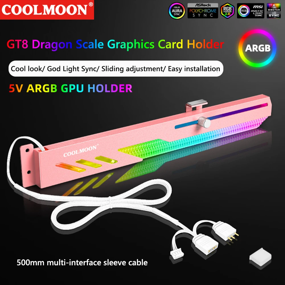 äο 5V A-RGB  GPU  귡Ŷ ˷̴ ձ ǻ   ׷  ī ĵ 귡Ŷ