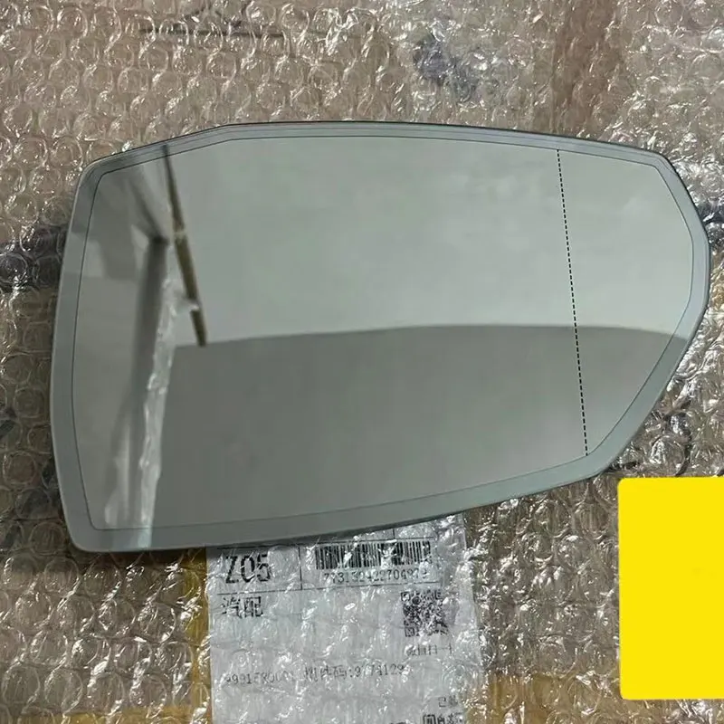 🪞 Espejo Retrovisor Térmico Derecho Con Marco Para Audi Q5 (2006-2012) Y Q7 (2009-2014) - Nuevo