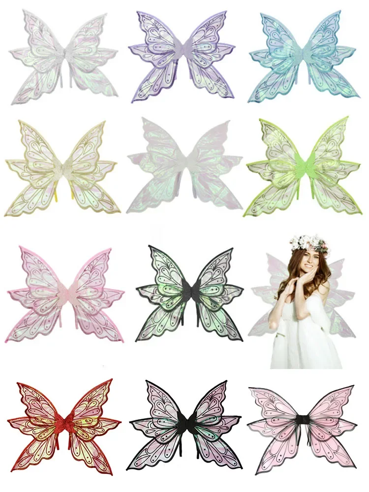 

New product festival party performance props fairy wings cosplay butterfly elf wings