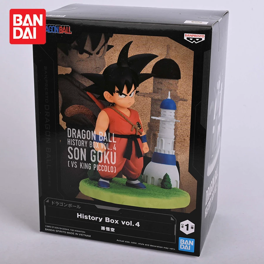 ドラゴンボール アクションフィギュア フルコンプ Amazon.co.jp: バンダイナムコ ドラゴンボールスーパー 超サイヤ