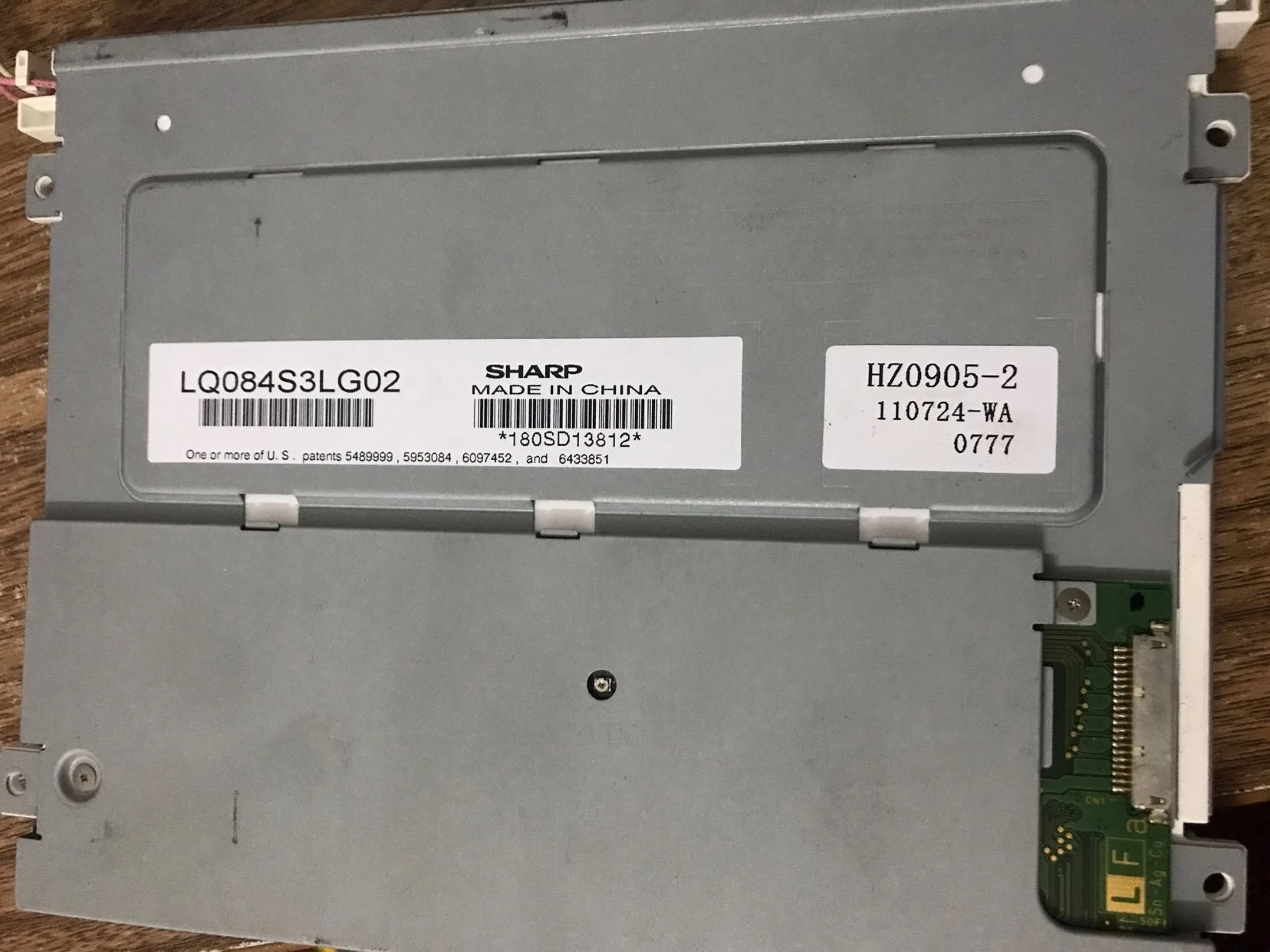 8.4 inch LQ084S3LG02 LCD DISPLAY SCREEN