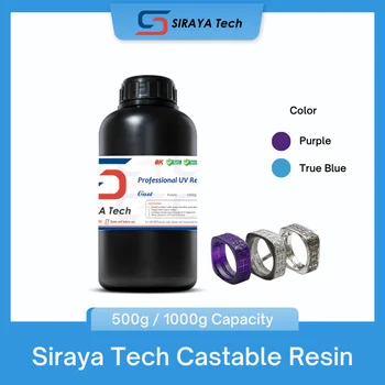 Resina Fundível 3D Siraya Tech: Mais Fácil de Queimar e Imprimir, Queima Limpa para Fabricação de Joias e Peças Metálicas (1kg/500g)