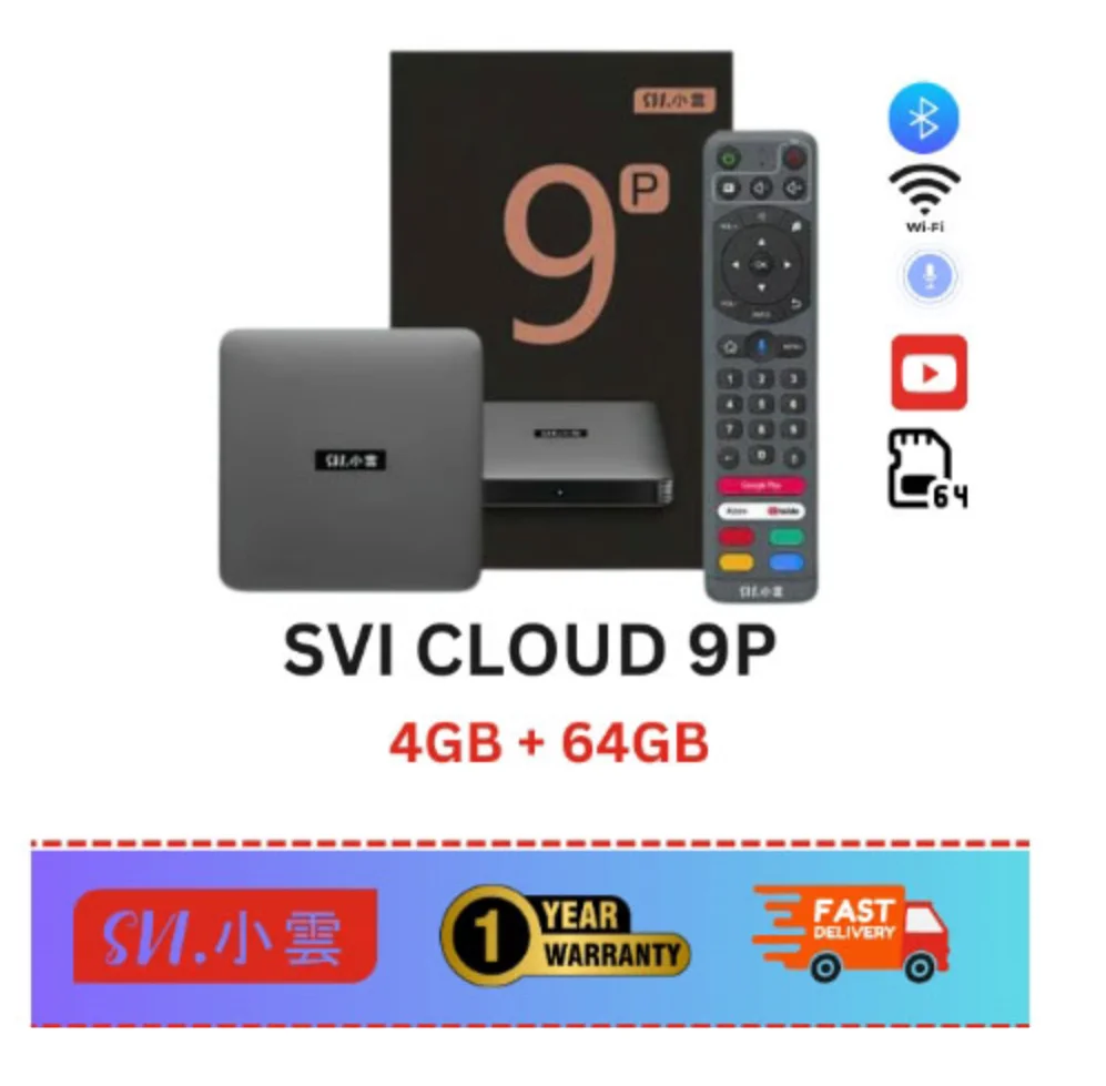 美品 Svi 9P Android TV Box 64GB 動作確認済 Genuine]SVICLOUD 9P Global version 2024 Newest Fibre Smart