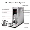 220v Electric Steam Milk Frother Commercial Milk Foaming Machine Coffee Shop Professional Milk Steamer 1