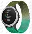 Green 2