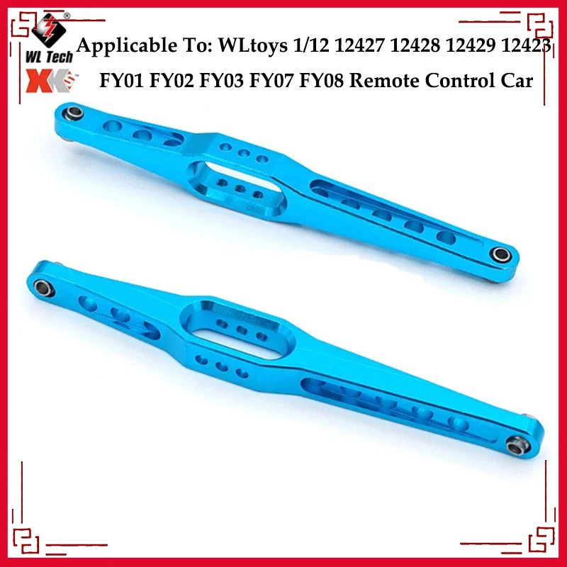 산화 가능 Wltoys, 12428, 12423, 12427, FY01,02.03.12429, RC