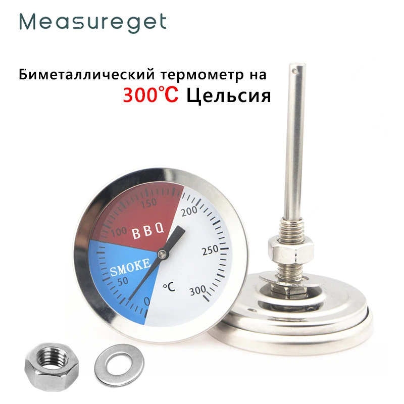 https://ae01.alicdn.com/kf/S949b27158f8f4fcd9a4e798c090f1418J/300-Degrees-Oven-Thermometer-Stainless-Steel-Grill-BBQ-Thermometer-Instruments-Kitchen-Tools.jpg