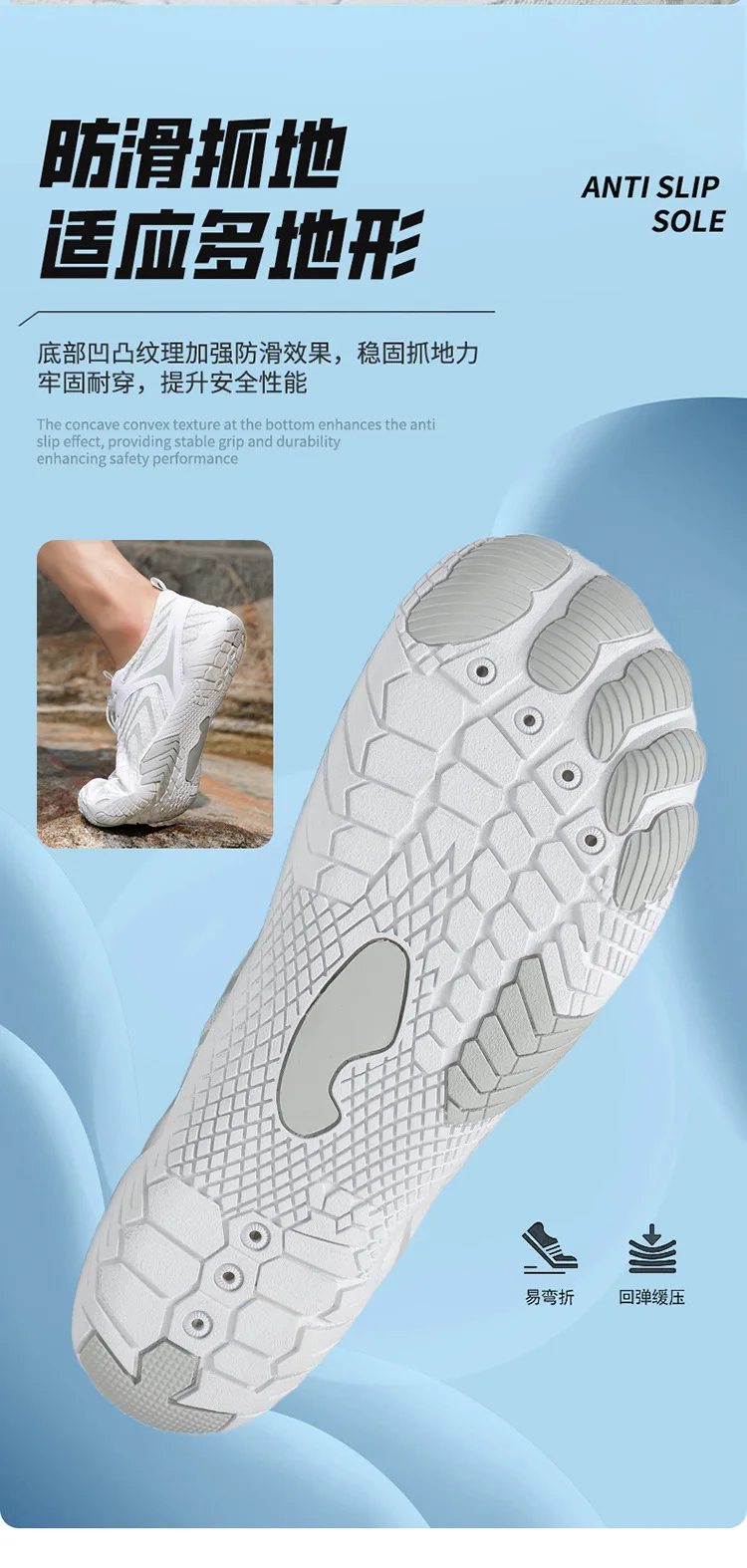 Foot Petals