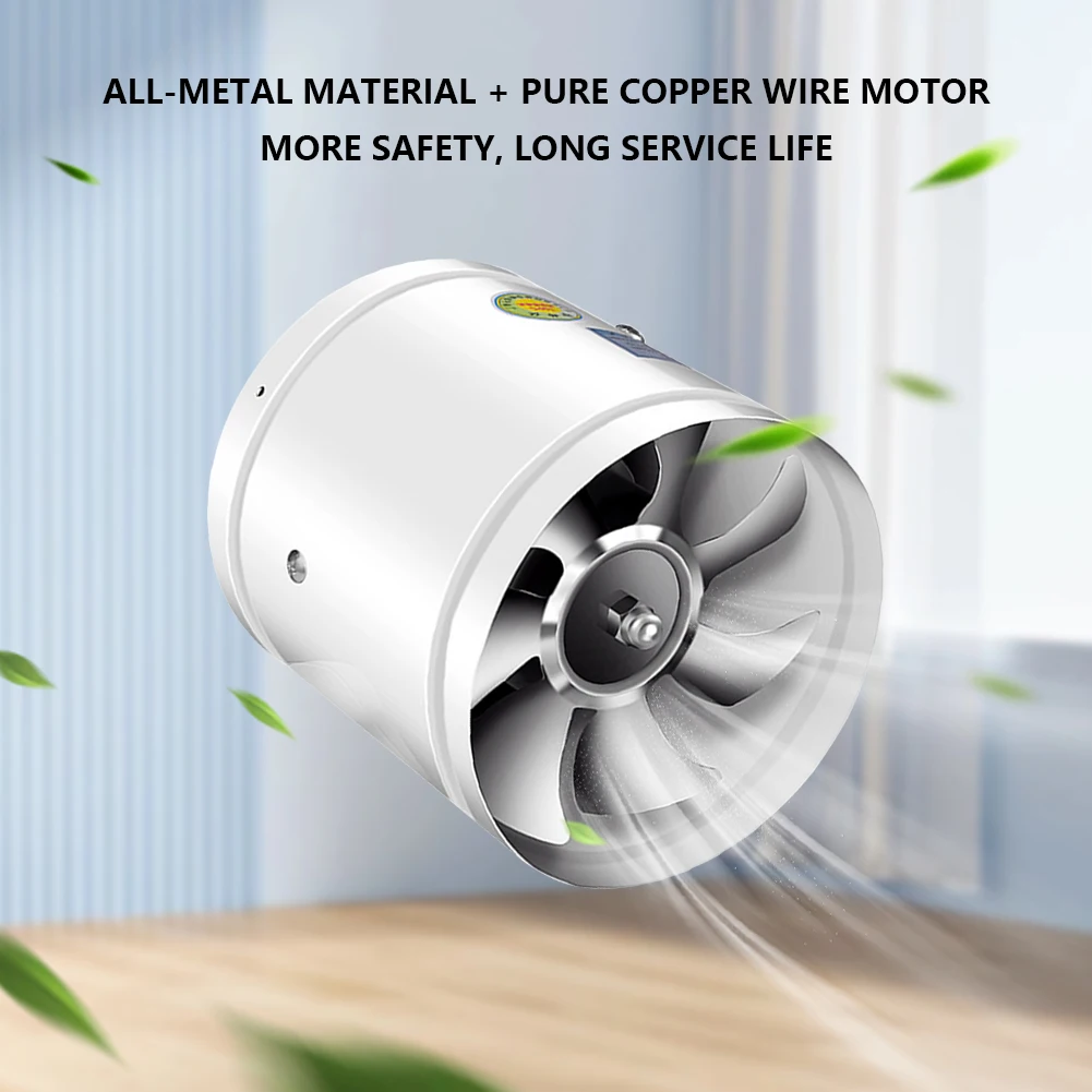 4/6/7/8 Inch Exhaust Fan Metal Pipe Exhaust Intake Fans 220V Powerful Ventilation for Restaurants Kitchens Supermarkets and More