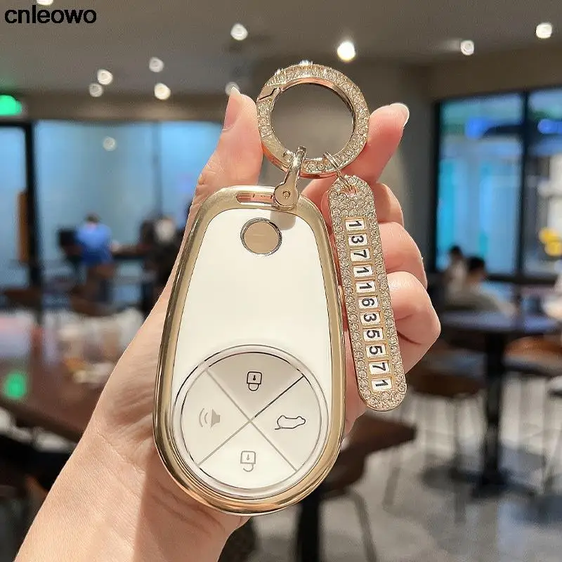 Nio ES6 car key set ES8 EC6 protective shell ET5 ET7 new energy simple