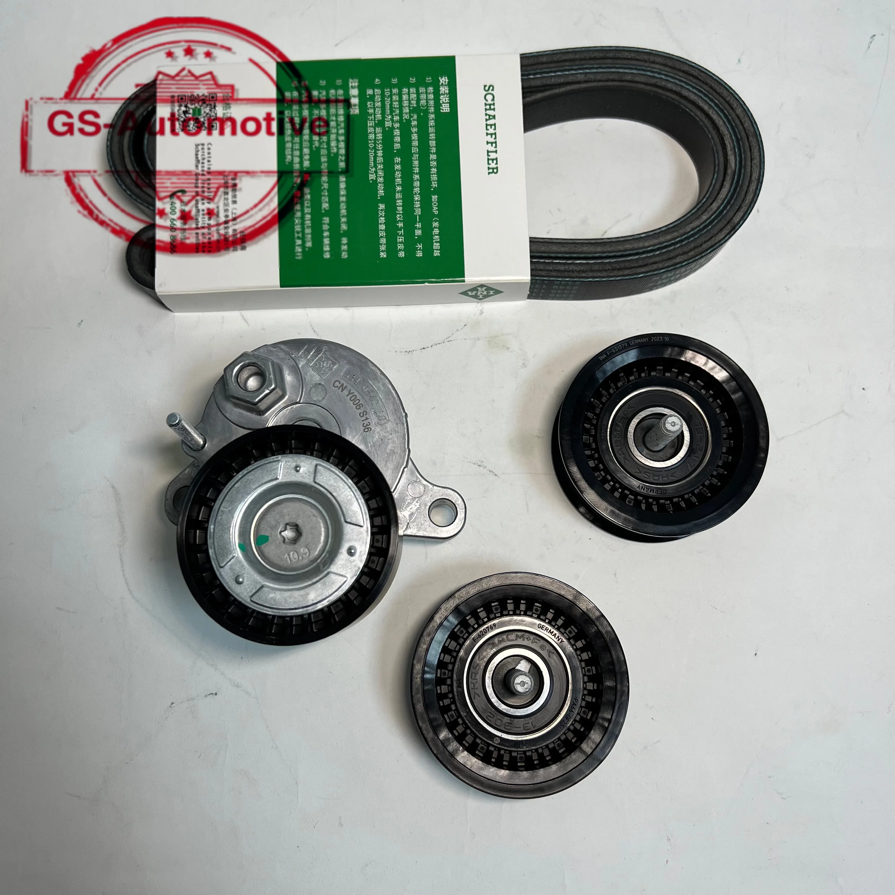 Pulley four piece set 2762000370 For Mercedes M276 W204 W205 S205 X218 W212 A238 S213 X166 C253 W166 C300 CLS400 E300 E400
