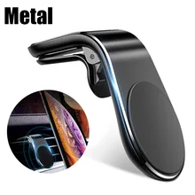 Magnetic L-Type Phone Holder in Car Smartphone Stand Clip for Mount Car Magnetic Phone Holder Suit to All Model Cellphone
