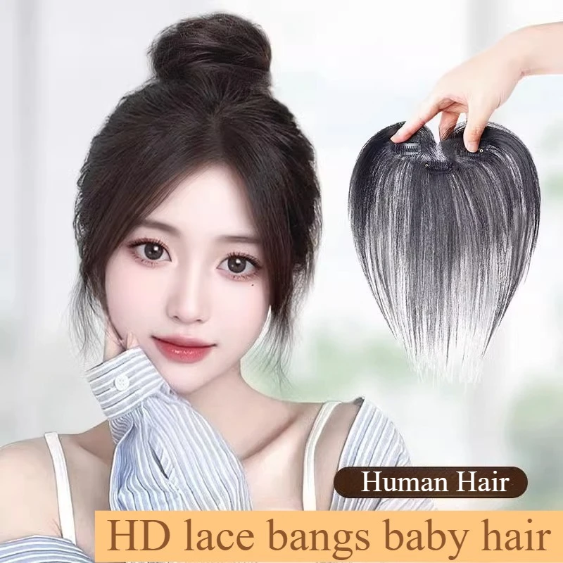Ashely Wig Woman Thin Bangs Increase Amount of Hair Bangs Clip-in Extensions Human Hair High Temperature Fiber Synthetic Bangs