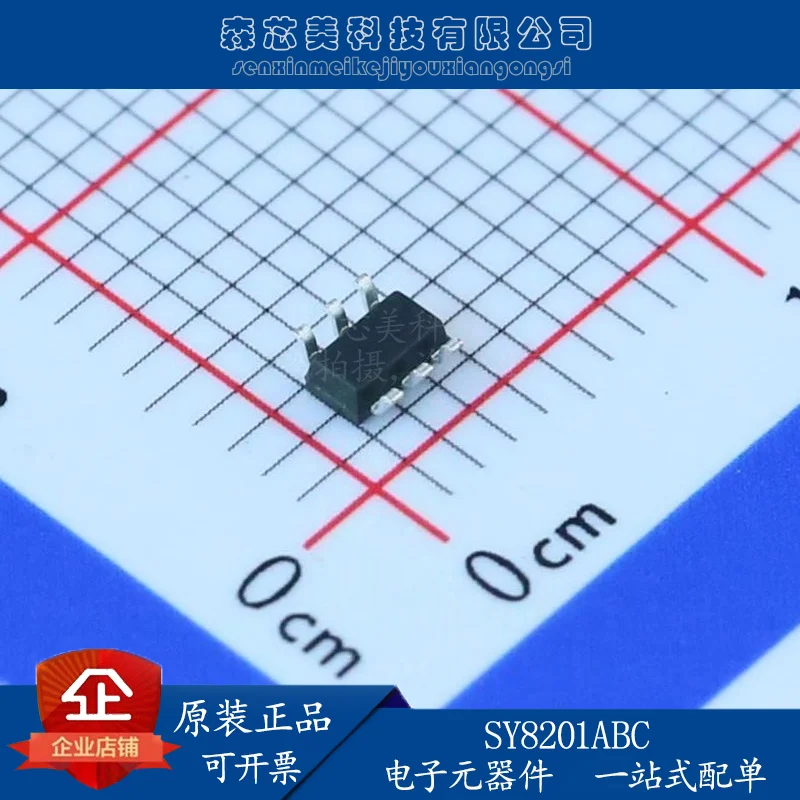 

20pcs original new SY8201ABC screen printing EN SOT-23-6 synchronous step-down DC-DC voltage regulator